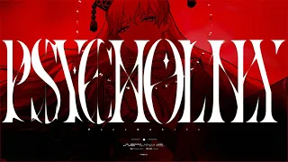 【東方ヴォーカルPV】サイコ･リリイ【暁Records公式】