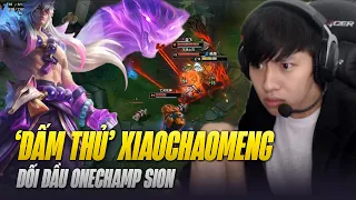 ONECHAMP SION ÁP DỤNG TRICK CẤP 1 CỰC HAY NHƯNG GẶP NGAY SETT CỦA XIAOCHAOMENG VÀ CÁI KẾT