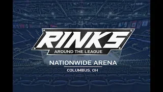 RINKS AROUND THE LEAGUE | Nationwide Arena