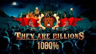 They Are Billions 1000% с Майкером + PUBG