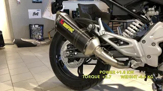 BMW G310R stock sound VS Akrapovic Carbon, exhaust installation | Brandpark