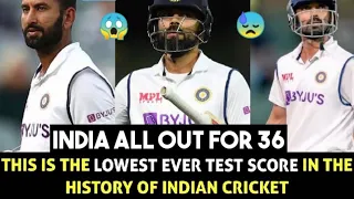 All Out For 36 - The Lowest Test Score for 46 years | Watch the Unbelievable batting collapse 😱😓