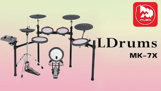 Электронная барабанная установка LDrums MK 7X - подходит под кардан!