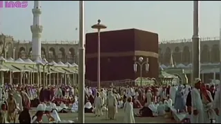 | old video Makkah | ❤ Masjid al Haram 🕋