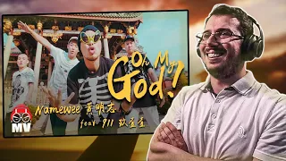 Italian Reacts To Namewee ft. 911 黃明志 Ft. 玖壹壹【Oh My God!】