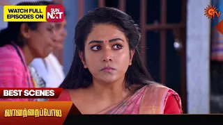 Vanathai Pola - Best Scenes | 10 Feb 2024 | Tamil Serial | Sun TV