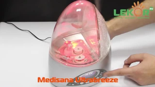 Lekor.ru Увлажнители воздуха Medisana Ultrabreeze, UHW, Medibreeze