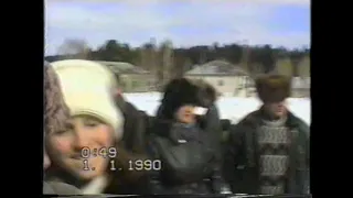 Проводы зимы 1999 года в деревне Корнилово. часть 2