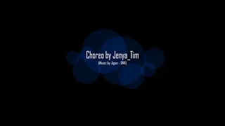 Джиган - ДНК | Танец (Choreo by JenyaTim)