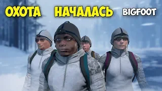 ОХОТА НА БИГФУТА НАЧАЛАСЬ - Bigfoot