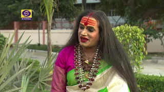 Good Evening India-  An Interview with- Ms. Laxmi narayan Tripathi