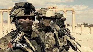 Spetsnaz in Syria | Russian Special Forces