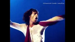 The Rolling Stones - 25th July 1972 Late Show Madison Square Garden (Rare Synchronized In 2023)