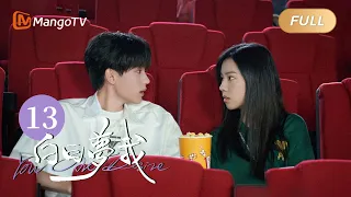 [Multi Sub] FULL《白日梦我》第13集：我们总会重逢的｜You Are Desire EP13｜庄达菲周翊然“双向奔赴”逐梦青春｜MangoTV Drama