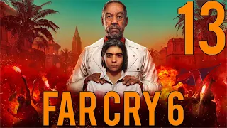 Прохождение Far Cry 6 — Часть #13 ◄ Лучший враг человека ►