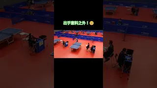 出乎意料之外！🥺  林晉霆(誠正國中) VS 陳奕瑞(忠孝國中) #tabletennis #卓球 #桌球 #乒乓