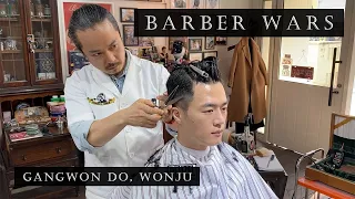ASMR 강원도 원주의 바버 전도사 | 바버워즈 | A barber evangelist in a countryside in Korea