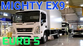 Review Hyundai Mighty EX9 2023 Euro 5 | Tiêu Chuẩn Mới  Của Hyundai Hàn Quốc | Minh Thành Tải