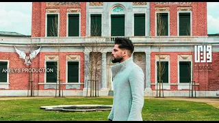 مودي العربي " الغُربة  " 4k MOUDY ALARBE Official Video Clip 2020