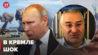 ФЕЙГИН: путин не ожидал взрывов в Крыму, ждать ли ответки?