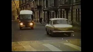 Действуй, Маня! (1991) - crazy car chase scene