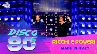 Ricchi e Poveri - Made In Italy (Disco of the 80's Festival, Russia, 2016)
