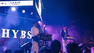 HYBS-Dancing with my phone live in Taiwan 墾丁 2023南國音樂節