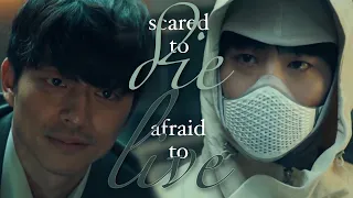 "i'm scared of dying, but living forever is scary too" | seobok