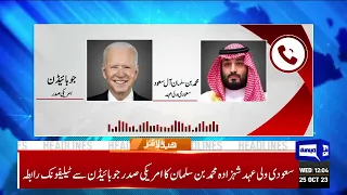 Dunya News Headlines 12:00 PM | Middle-East Conflict...! Latest Update | 25 OCT 2023