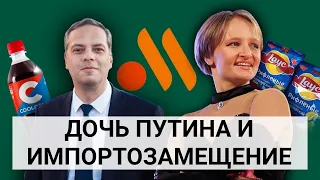 Владимир Милов: «Покажите мне сферу, в которой была бы успешна Катерина Тихонова»