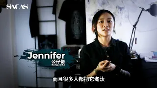 Jennifa紋身師專訪 - 客制化的新日式 - 對傳統有種執著