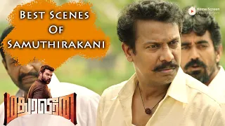 Best Scenes Of Samuthirakani | Madura Veeran | Shanmuga Pandian | Meenakshi