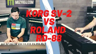 KORG SV-2 VS ROLAND RD 88