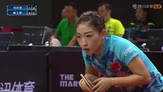 LIU Shiwen vs GU Yuting - Highlights - China Trials 2017