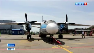 Россия 1, Авиалесоохрана перебросила в Якутию самолет и вертолет, 11 июня 2022