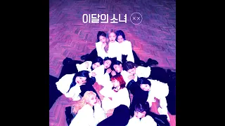 LOONA 'Colors', But the Hidden Vocals are Louder