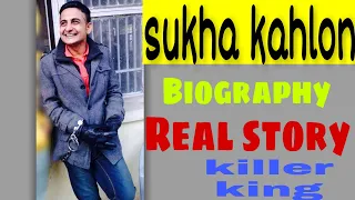 Shooter movie sukha kahlon - biography in Hindi..real life love story of shooter sukha kahlon 2020