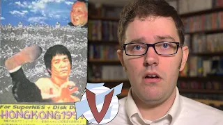 Hong Kong 97 [AVGN 134 - RUS RVV]