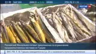 Свято место пусто не бывает турецкие продукты в России заменят другие страны