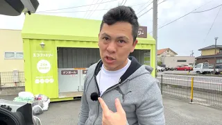 DIA DE COMPRAS NA VÉSPERA DO FERIADO NO JAPÃO