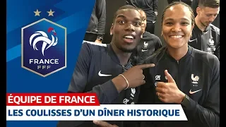 Dîner historique pour les Bleus à Clairefontaine, Equipe de France I FFF 2019