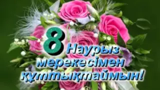 С 8 марта девочки,женщины,бабушки!!!!!