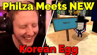 Philza meets the NEW Egg For the first time (Chunsik) on QSMP Minecraft