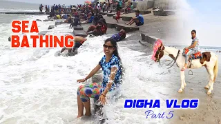 দীঘার সমুদ্রে স্নান ও বিকেলে ঘোরাঘুরি||Digha sea bathing |Horse riding |Old Digha Sea Beach #digha