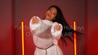 Put the Happy in the Holidays - Disney Channel Stars - Choreography by #AIRI