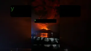 ALERTA TSUNAMI POR ERUPCIÓN VOLCÁNICA INDONESIA #noticias #ultimahora #alerta #volcano #indonesia