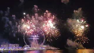 Jumeirah Beach Dubai  Fireworks 2023 | Happy  New Year Everyone 🎉