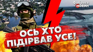 ⚡️Екстрено! ЗНАЙШЛИ ПІДРИВНИКІВ КАХОВСЬКОЇ ГЕС. Ці росіяни ЗІЗНАЛИСЯ: "Хотіли ДОВБАНУТИ, але.."