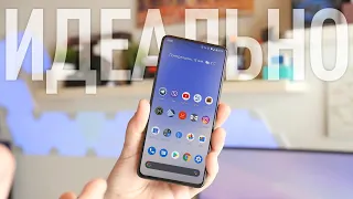 Pixel Experience Q I Лучший кастом для Mi 9T!