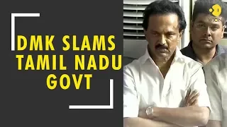 Karunanidhi's burial: DMK slams Tamil Nadu government